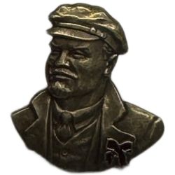 Значок В.И. Ленин
