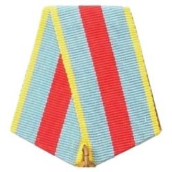 Колодка к медали За освобождение Варшавы