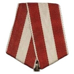 Колодка к Орден Красного Знамени