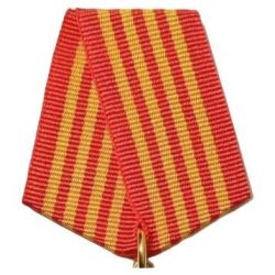 Колодка к Медаль "Жуков. 1896-1996"