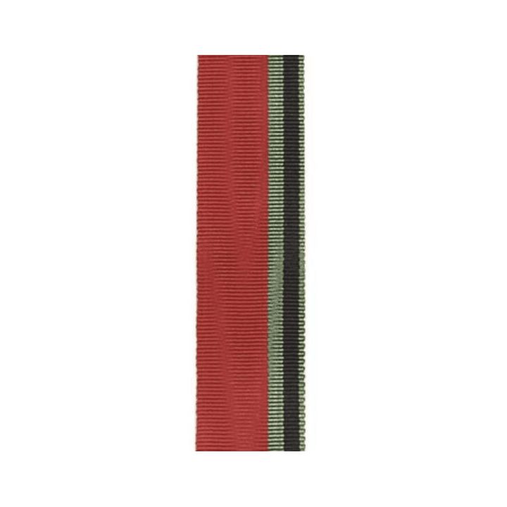 Лента к Медали 20 лет Победы в Великой Отечественной войне 1941-1945 гг.