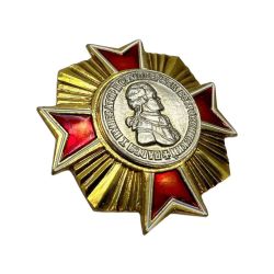 Знак Павел I Император и Самодержец Всероссийский