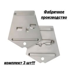 Орденская колодка для медалей одинарная (комплект 3 шт)
