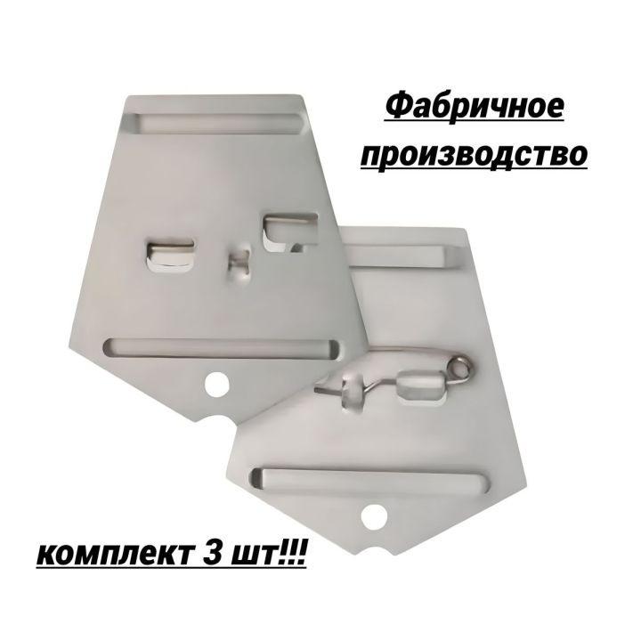 Орденская колодка для медалей одинарная (комплект 3 шт)