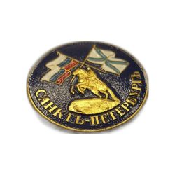 Нагрудный значок Санкт-Петербург, Медный всадник, флаги РФ