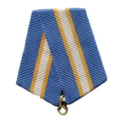 Колодка с лентой к медали За содружество во имя спасения МЧС