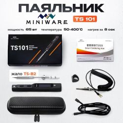Электрический мини-паяльник TS101 с жалом B2/паяльная станция мощностью 90 Вт с цифровым дисплеем