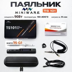 Электрический мини-паяльник TS101 с жалом С1 / мощностью 90 Вт / цифровой дисплей